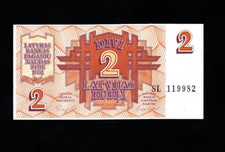 2 RUBLI  AUNC  BANKNOTE FROM  LATVIA 1992  PICK-36
