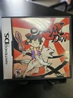 Okamiden - Nintendo DS Complete In Box CIB