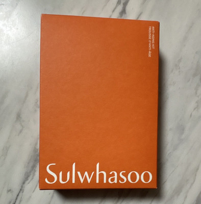 Sulwhasoo Concentrated Ginseng Anti-Aging Travel Set 4pc SPF50+ PA++++
