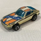 Vintage Hot Wheels Golden Machines Datsun 240 Z Whiz, 1979