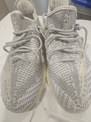Yeezy Boost 350 V2