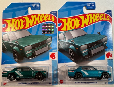 スーパートレジャーハント ニッサンスカイライン HT 2000GT-X 2022 🔥HOT WHEELS, NISSAN SKYLINE HT 2000GT-X, REGULAR AND SUPER