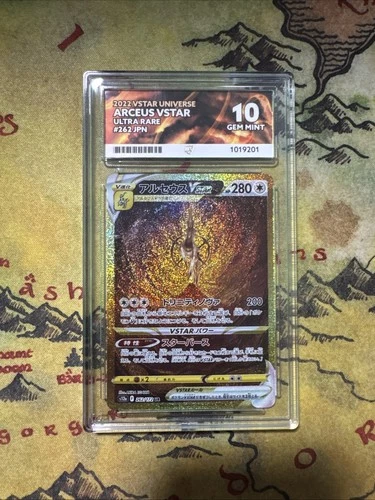 Pokémon TCG Arceus VSTAR Ultra Rare #262 Japanese VSTAR Universe ACE 10 Gem Mint