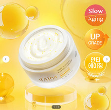 d  Alba Vita Vitamin Toning Capsule Cream 55g   Korean Glow Brightening Cream