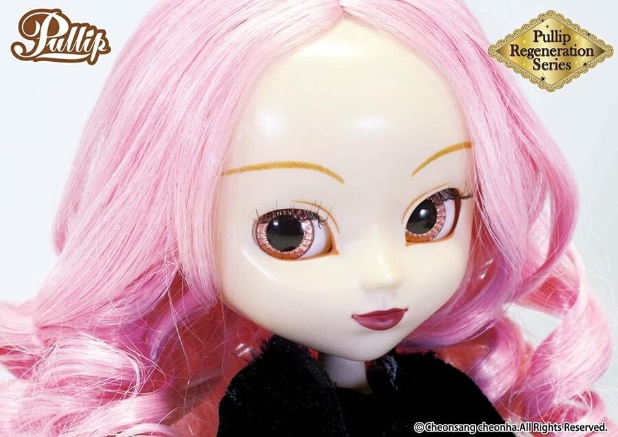 Pullip Regeneration Series Moon 13 Inch Doll by Groove for