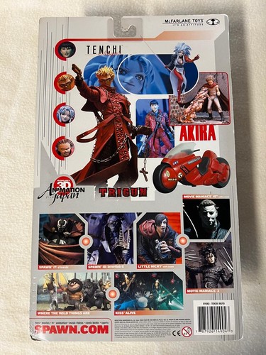 TECHI MUYO! RYOKO McFarlane Toys 3D Animation Japan Action Figure - Picture 2 of 3