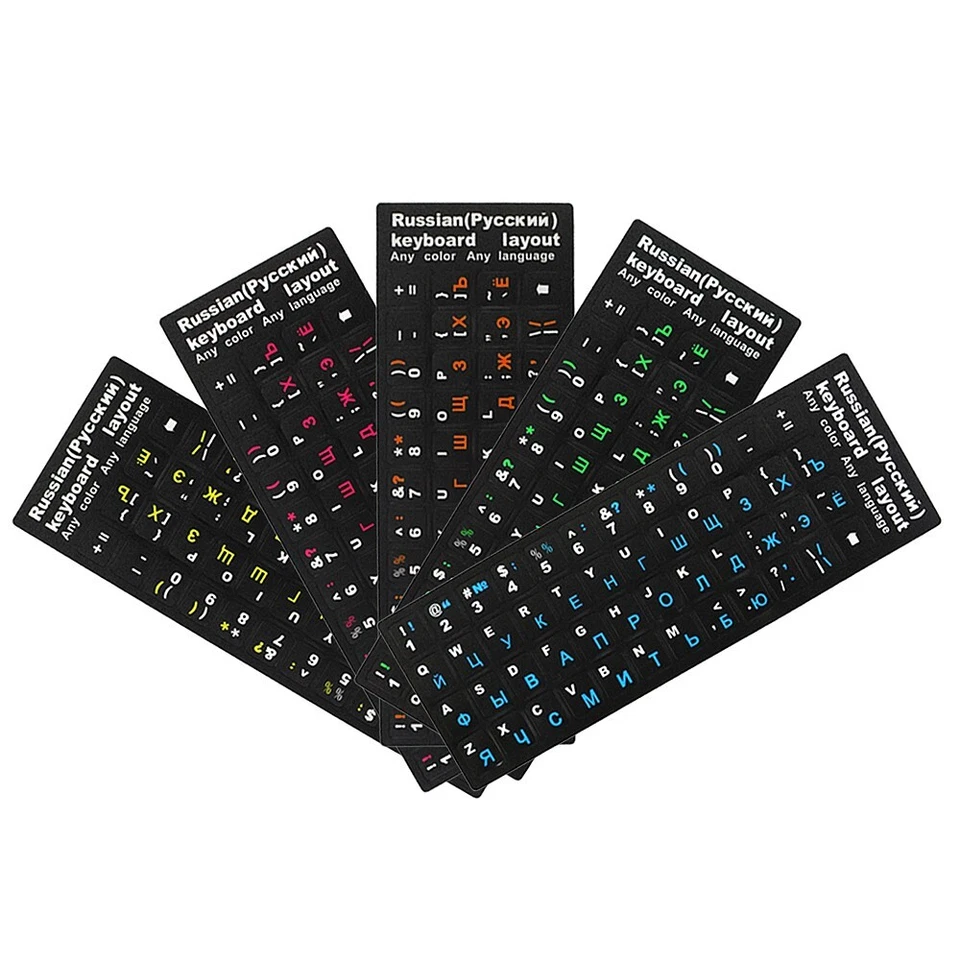Russisch Englisch Tastaturaufkleber Kyrillische Buchstaben GELB ROT ORANGE GRÜN BLAU