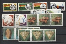 Brazil 1981 4 Series Cpl New Rubber Intact MNH 1 In Strip Of 3 N3845