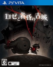Used PS Vita Rose to Tasogare no Kojou A Rose in the Twilight Japan