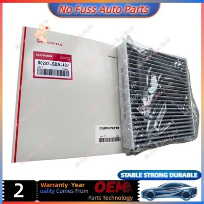 OEM 80292-SDA-407 For 04-2022 Acura RDX/MDX/RL Charcoal Pollen Cabin Air Filter