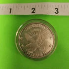 1999 Sunshine Minting 1 oz .999 Fine Silver Round Eagle Sunburst SMI Bullion