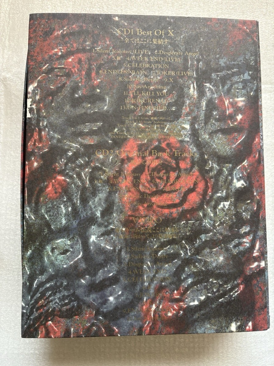 X Japan best of X B.O.X Limited edition Boxed Japan 2CD T