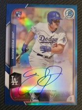 Joc Pederson Rookie Cards and Key Prospect Cards Guide 38