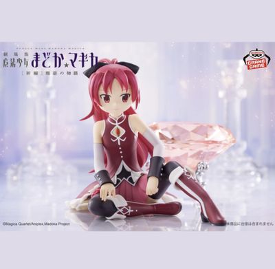 Puella Magi Madoka Magica Figure Sakura Kyoko New japan PSL | eBay