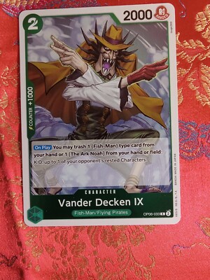 Vander Decken IX op06-033 Wings of the Captain ONE PIECE Card CCG RARE TCG  | eBay