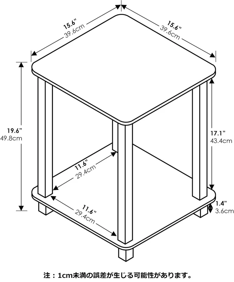 	Simplistic Set of 2 End Table for Small Spaces Home Decor Sonoma Oak/White	 - Image 3 of 4