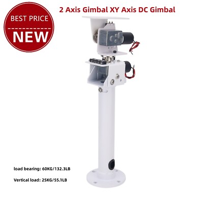 2 Axis Gimbal XY Axis DC Gimbal for Solar Tracking CCTV & Robot Large Payloads