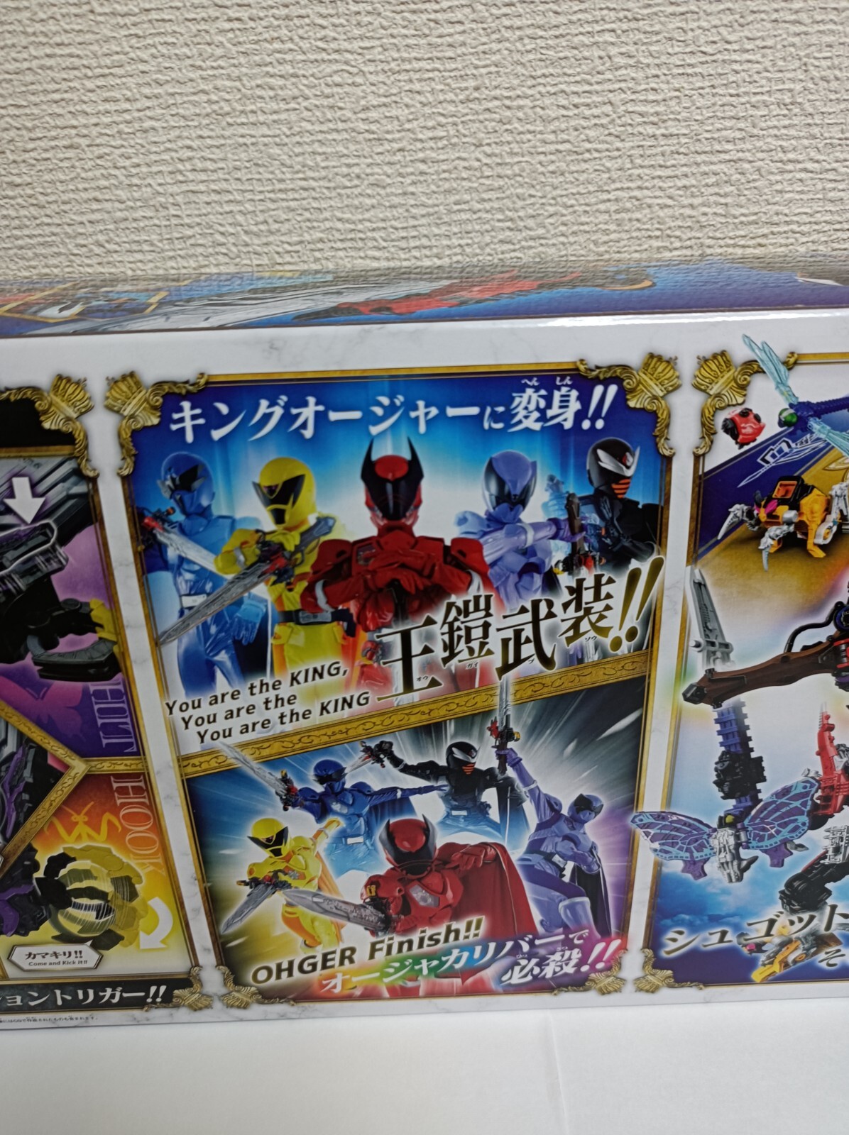 BANDAI NAMCO Entertainment Ohsama Sentai King-Ohger DX Ohger