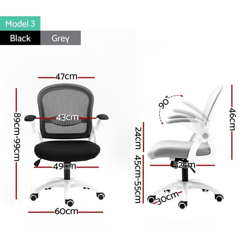 Artiss Office Chair Mesh Computer Chairs Study Work Gaming Desk Chairs Black - Picture 5 of 38