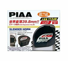 Piaa Horn 400 Hz 500 Hz Slender Horn 112 Db 2 Pieces Spiral For Inspectio