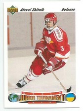 ALEXEI ZHITNIK 1991-92 UPPER DECK ROOKIE CARD MINT CONDITION LOS ANGELES KINGS