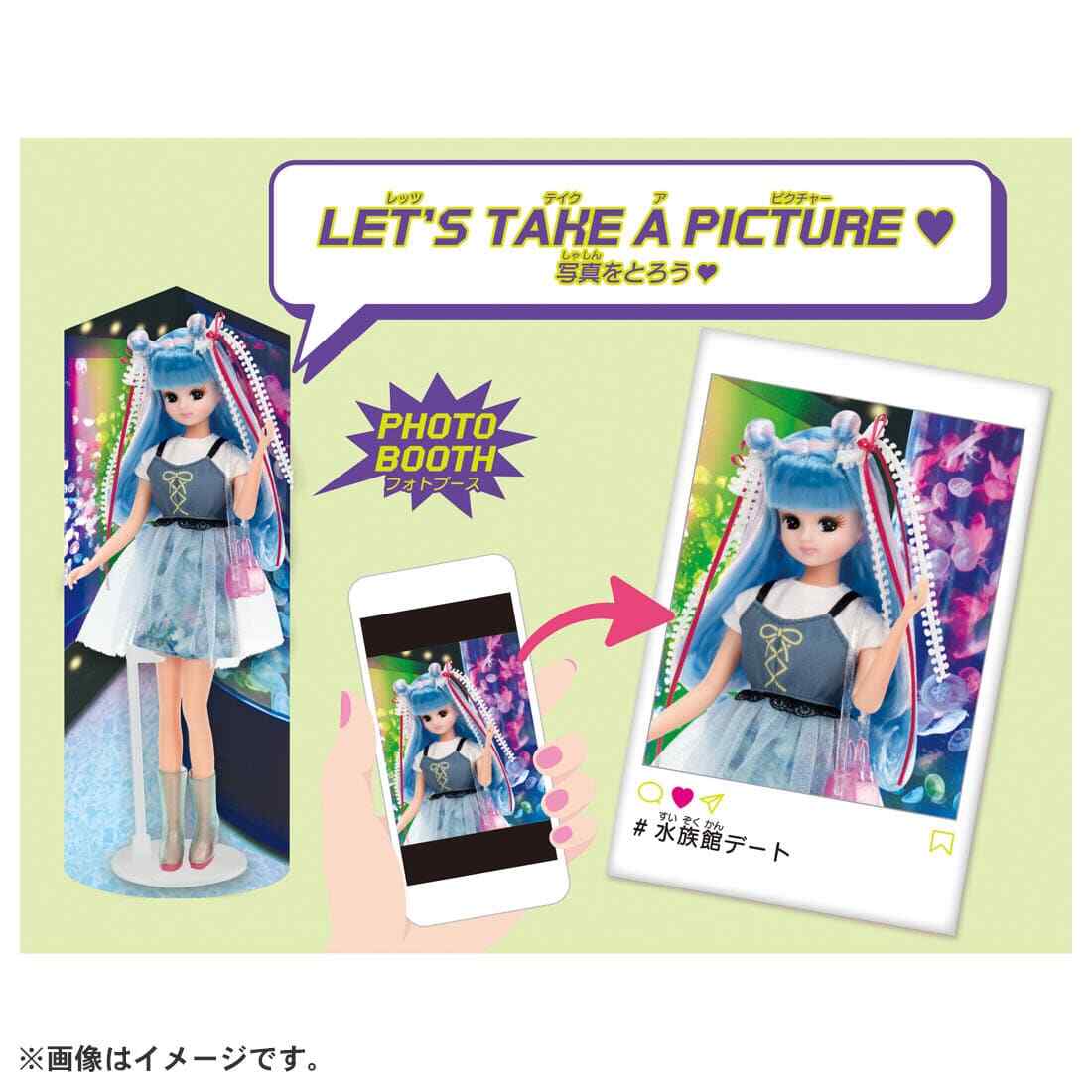 Takara Tomy Licca Chan Puppenspielset – Float Jellyfish | eBay