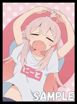 [Comiket] [Oniichan wa Oshimai!] Mahiro Oyama [Trading Card Sleeves]