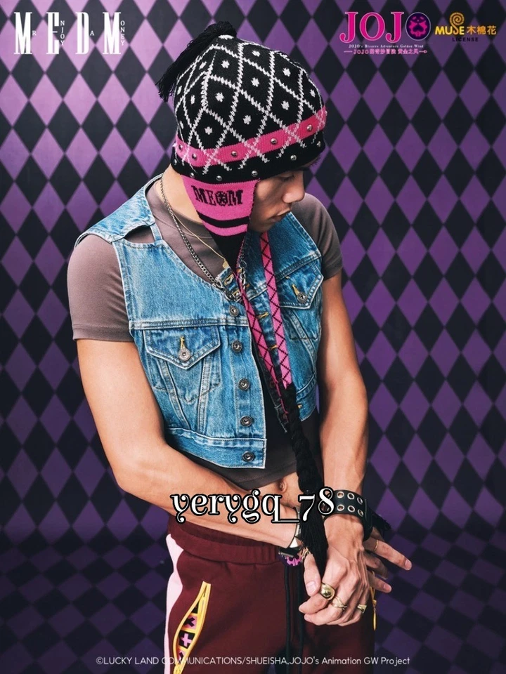 JoJo's Bizarre Adventure Guīdo Mista Warm Knitted Hat Cold Cosplay Woolen Hat - Image 3 of 4