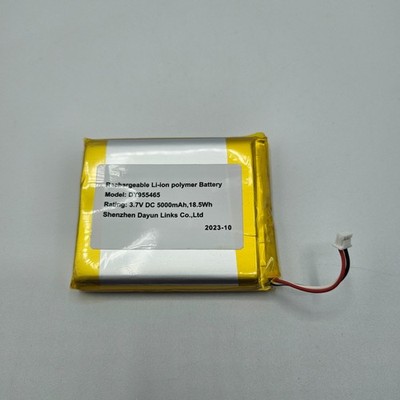 Akku Batterie für momcozy BM01 Babysense HD S2 Bonoch MegaView BBM01 BBM03 BBM05