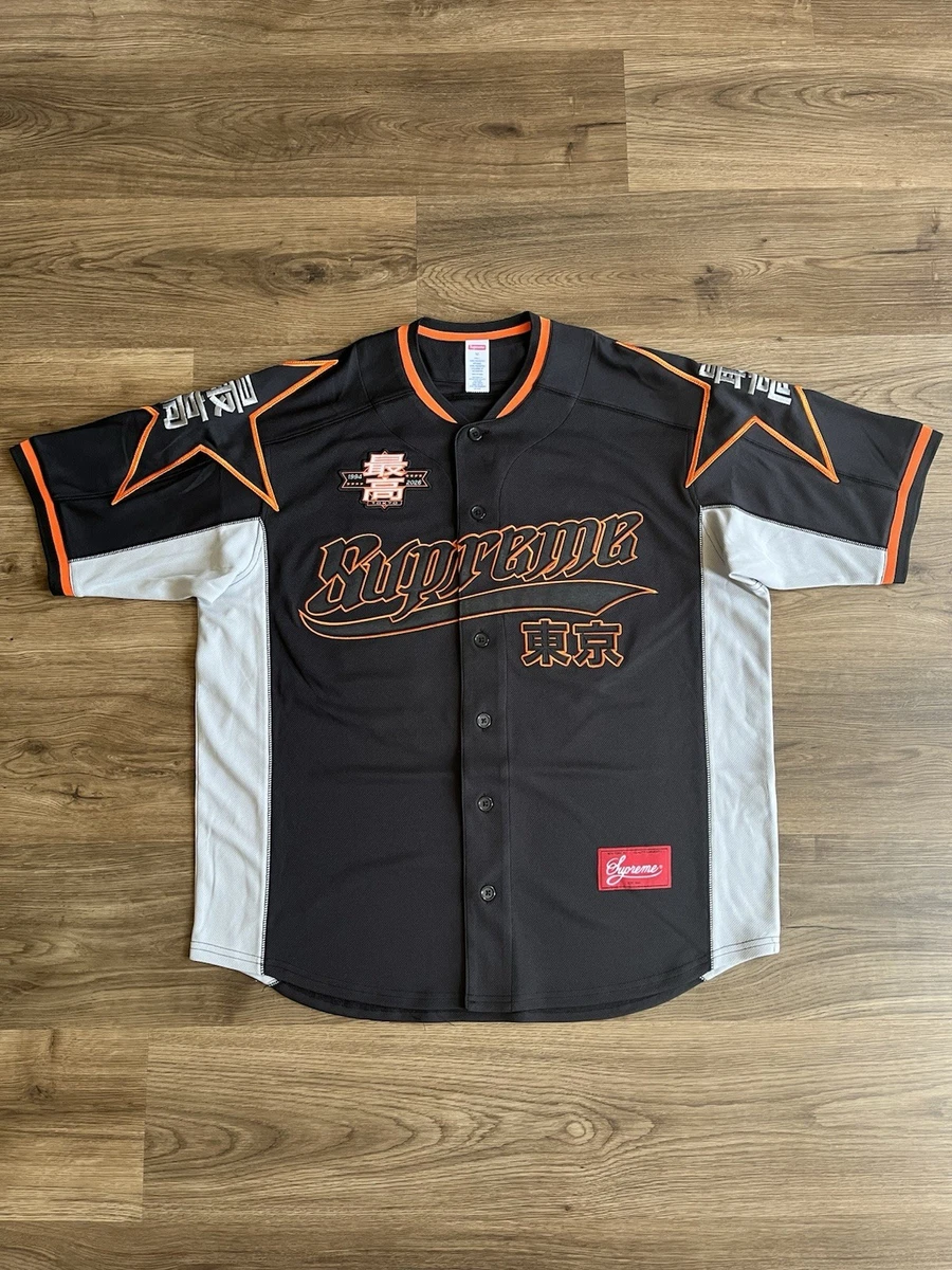 Supreme Mesh Baseball Activewear Tops for Men for Sale | Shop