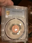 1894 PCGS 64 R B Proof Indian Cent