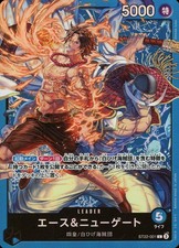Ace & Newgate [Alternate Art] ST22-001 Prices | One Piece Japanese