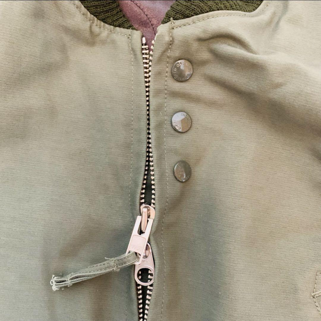 ENGINEERED GARMENTS Aviator Jacket S Olive Men's #EB BBA | eBay ENGINEERED GARMENTS Aviator Jacket S Olive Men's #EB BBA | eBay