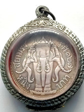 Sovereign King Rama V Elephant Coin Thai Amulet Imperial Protection Luck Art
