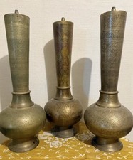 Lampe Urne En Laiton Gravé D’inspiration Moyen Orient