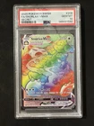 Snorlax VMAX (Secret) 206/202 Swsh01: Sword & Shield  PSA 10