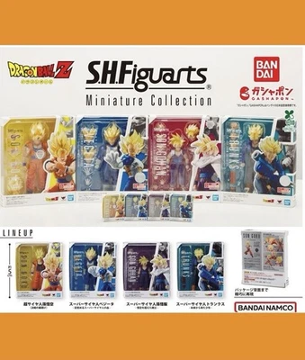 Dragon Ball Z S.H.Figuarts Miniature Collection Capsule Toy Complete 4 Types set - Image 1 of 4