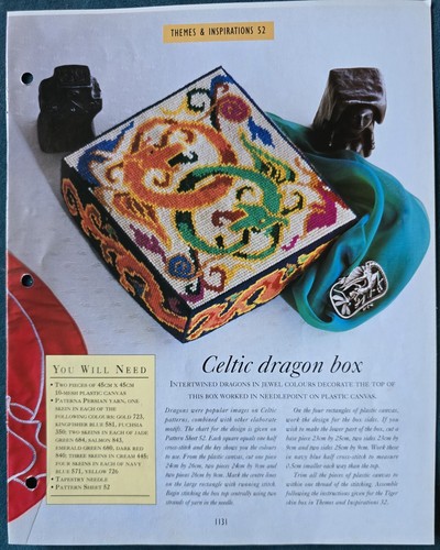 Celtic Dragon Box Tile Panel Cross Stitch Pattern Embroidery Needlepoint - Picture 2 of 2