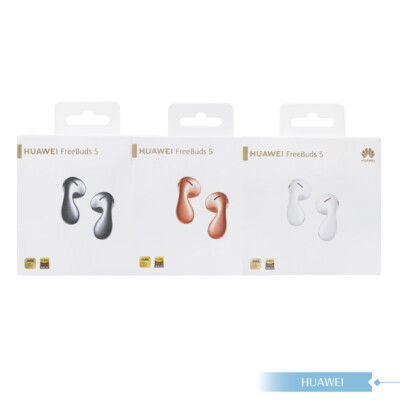 HUAWEI FreeBuds 5 ホワイト Amazon.com: HUAWEI FreeBuds 5i Wireless Headphones, TWS
