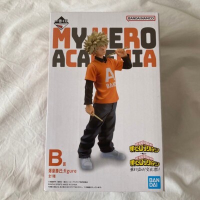 My Hero Academia - Figurine Bakugo Katsuki - Ichiban Kuji Conflicting Feelings Lot D