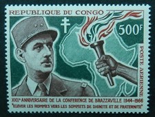 Republic of the Congo 1966 500f high value Airmail SG 83 Mint unhinged cat £34