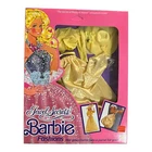 VTG JEWEL SECRETS Whitney Barbie FASHIONS YELLOW Dress Hat Purse NRFB