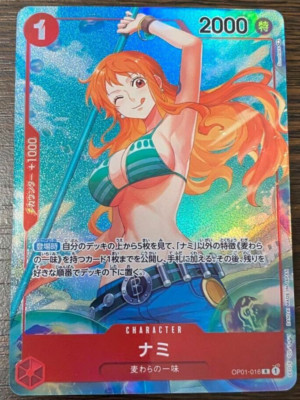 Bandai One Piece Card Game Romance Dawn Nami R OP01-016 Parallel