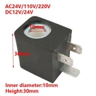 CEME Solenoid Valve Coil Inner Diameter 10mm Height 30mm DC24V AC220V AC110V