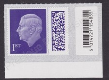 GB SG V5001 MNH MINT STAMP 2024 1st PURPLE M24L MAIL PB(L)Ls SIDE BAR (12/12/23)