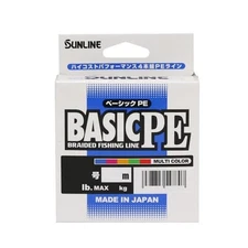 SUNLINE 4-strand BASIC PE 200m Multi 1.5 25lbNEW