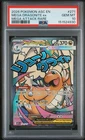 2026 POKEMON ASCENDED HEROES MEGA ATTACK RARE #271 MEGA DRAGONITE EX PSA 10