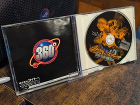 Psychic Force 2012 Sega Dreamcast Japanese US Seller