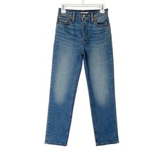 Levis Wedgie Straight Jeans Women's 26 Button Fly High Rise