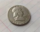 1963-D 50C Franklin Half Dollar